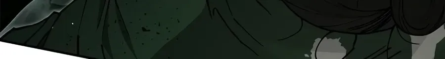 Chronicles of the Lazy Sovereign Chapter 56 page 42 - 