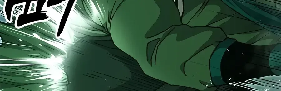 Chronicles of the Lazy Sovereign Chapter 56 page 62 - 