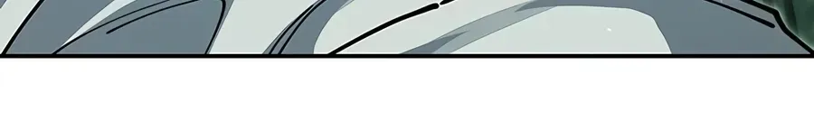 Chronicles of the Lazy Sovereign Chapter 56 page 70 - 