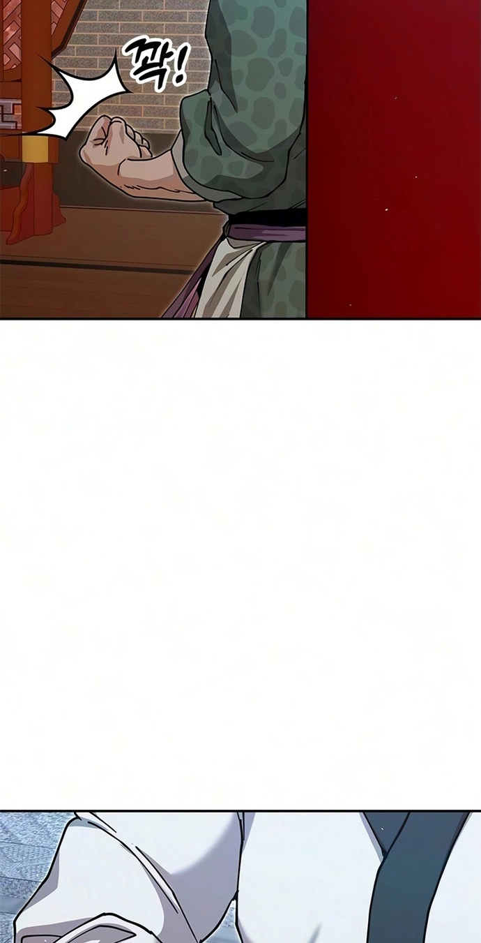 Chronicles of the Lazy Sovereign Chapter 65 page 119 - 