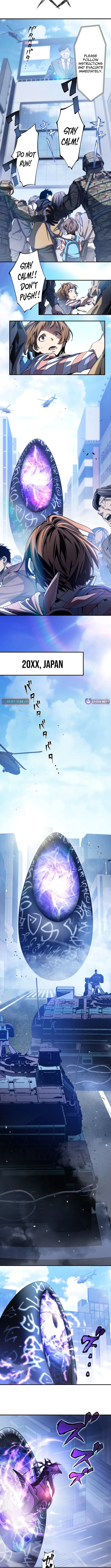 Read Chrono Labyrinth chapter 0 image 1 on Lezhin