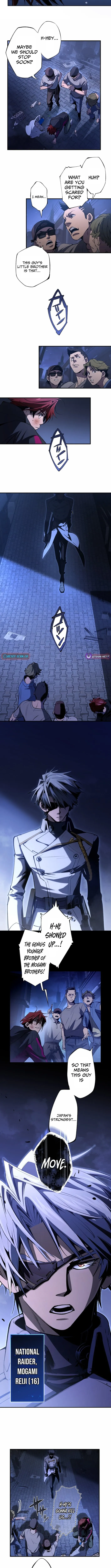 Read Chrono Labyrinth chapter 1 image 1 on Lezhin