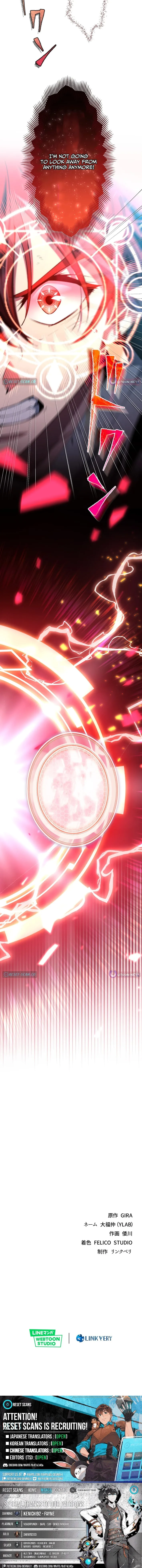 Read Chrono Labyrinth chapter 10 image 9 on Lezhin