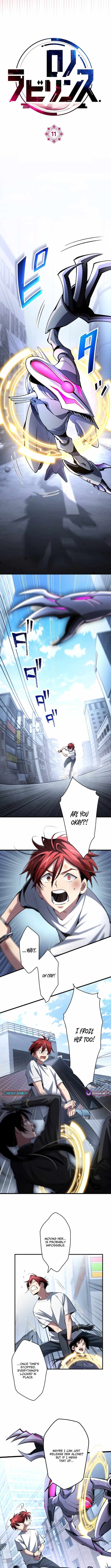Read Chrono Labyrinth chapter 11 image 1 on Lezhin