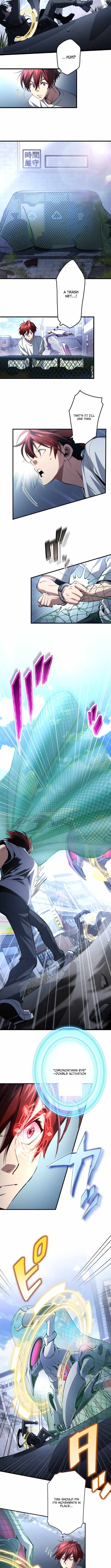 Read Chrono Labyrinth chapter 11 image 2 on Lezhin