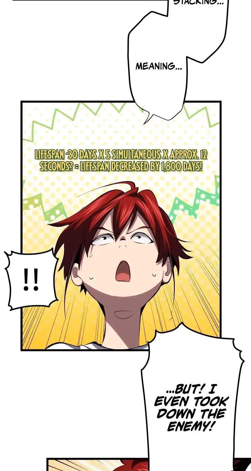 Read Chrono Labyrinth chapter 13 image 35 on Lezhin