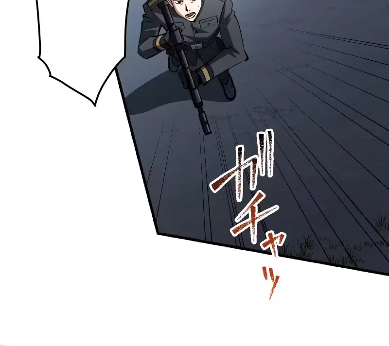 Read Chrono Labyrinth chapter 13 image 61 on Lezhin
