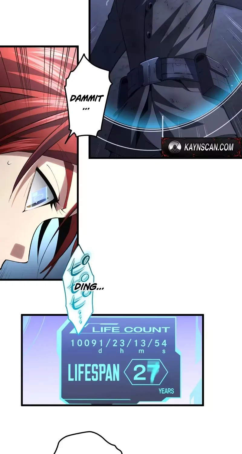 Read Chrono Labyrinth chapter 13 image 85 on Lezhin