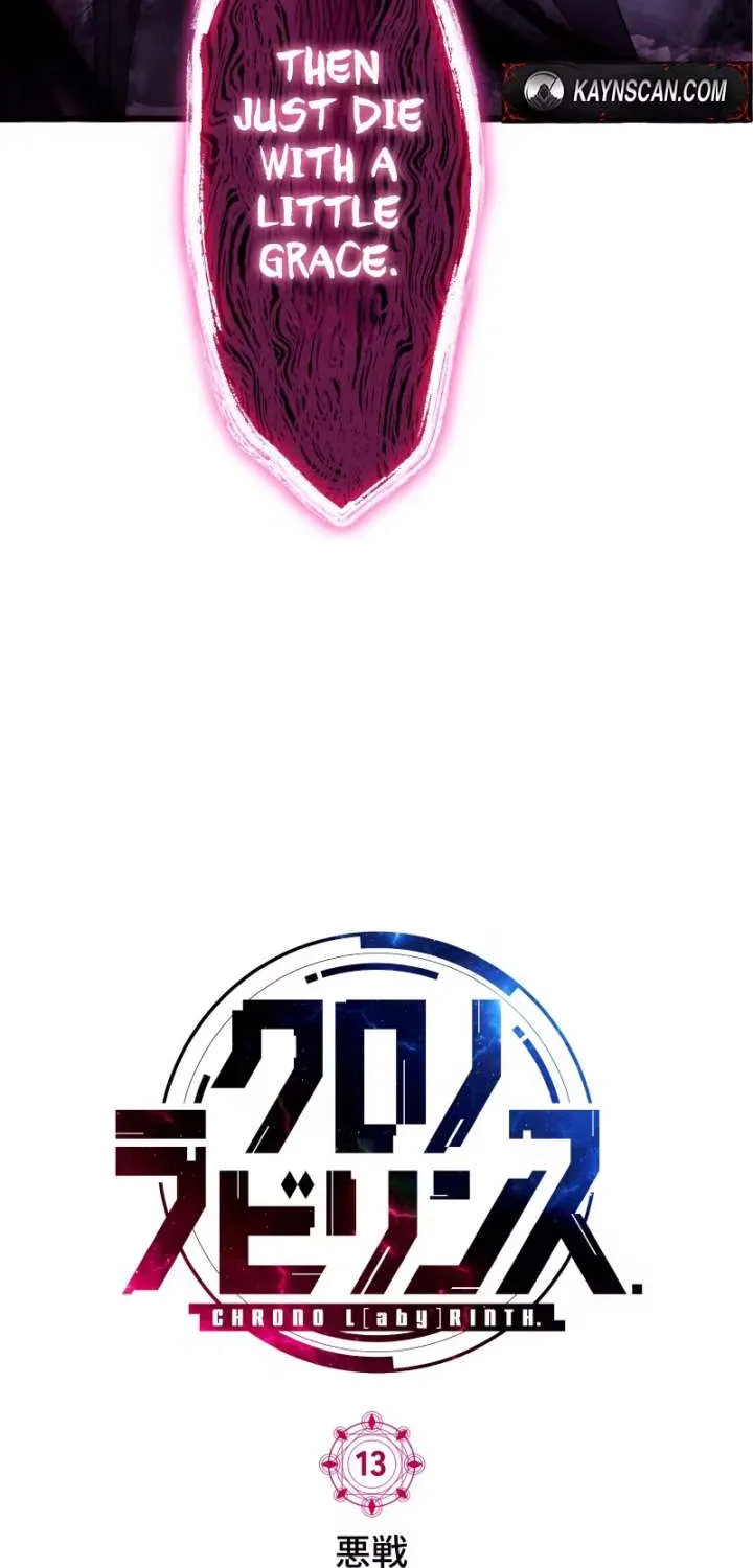 Read Chrono Labyrinth chapter 14 image 2 on Lezhin