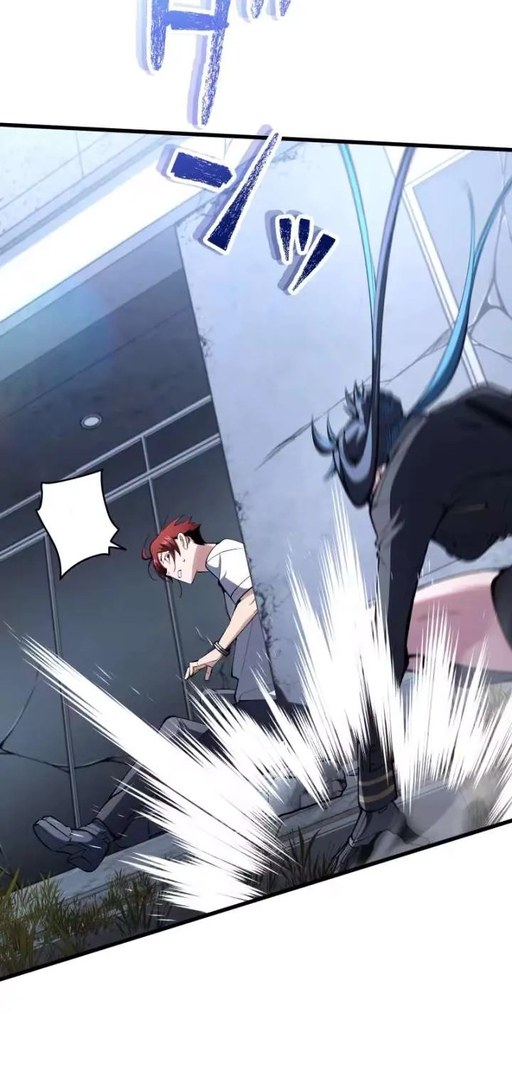 Read Chrono Labyrinth chapter 14 image 31 on Lezhin