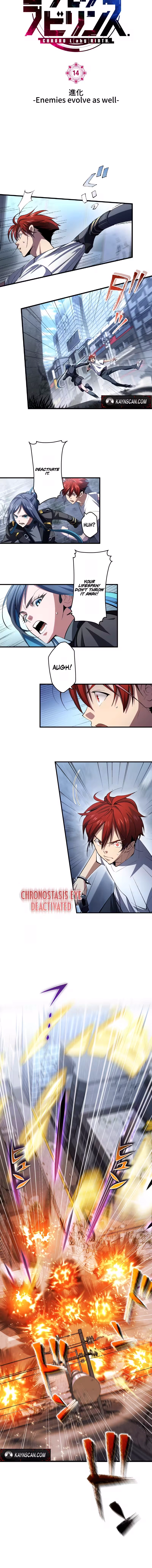 Read Chrono Labyrinth chapter 15 image 1 on Lezhin