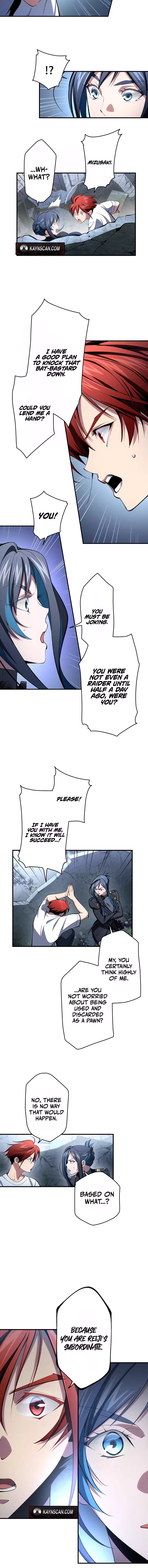 Read Chrono Labyrinth chapter 15 image 11 on Lezhin