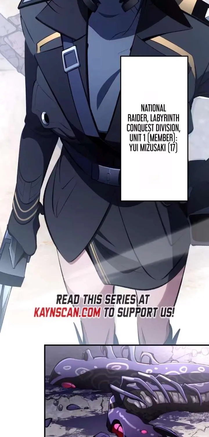 Read Chrono Labyrinth chapter 16 image 2 on Lezhin
