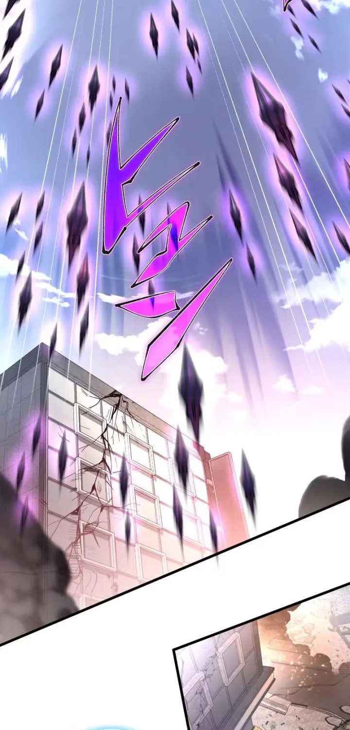 Read Chrono Labyrinth chapter 16 image 76 on Lezhin
