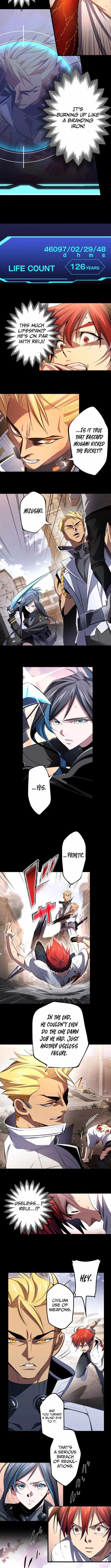 Read Chrono Labyrinth chapter 17 image 2 on Lezhin