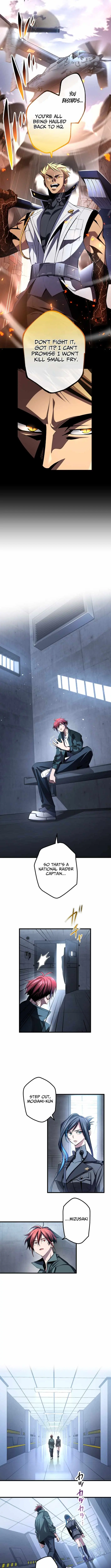 Read Chrono Labyrinth chapter 17 image 3 on Lezhin