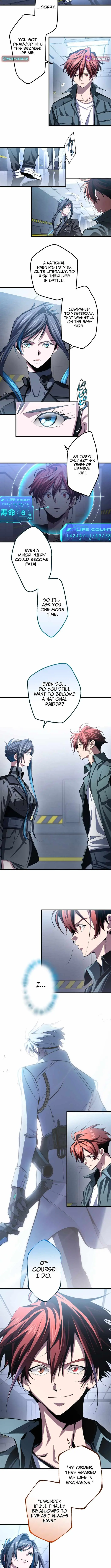 Read Chrono Labyrinth chapter 17 image 4 on Lezhin