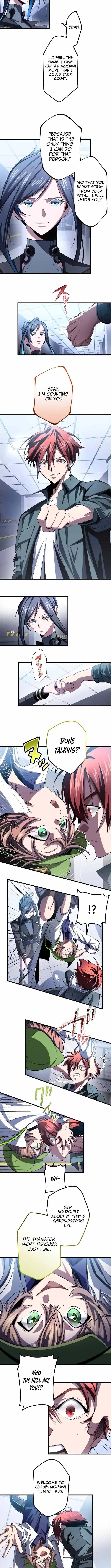 Read Chrono Labyrinth chapter 17 image 5 on Lezhin