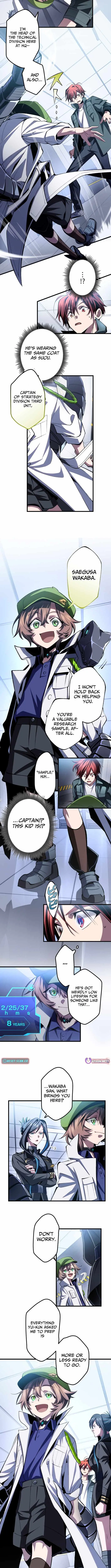 Read Chrono Labyrinth chapter 17 image 6 on Lezhin