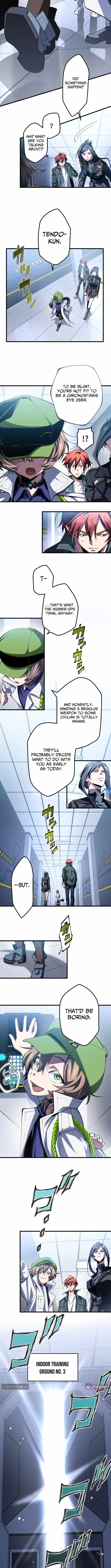 Read Chrono Labyrinth chapter 17 image 7 on Lezhin