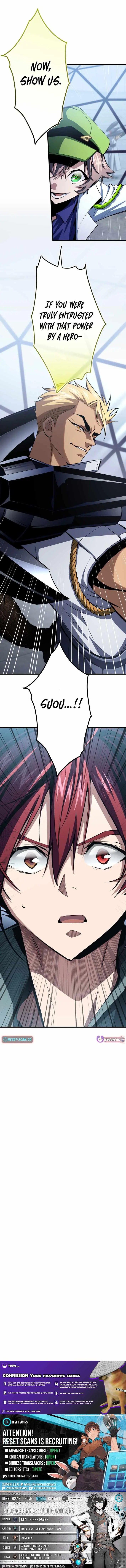 Read Chrono Labyrinth chapter 17 image 9 on Lezhin