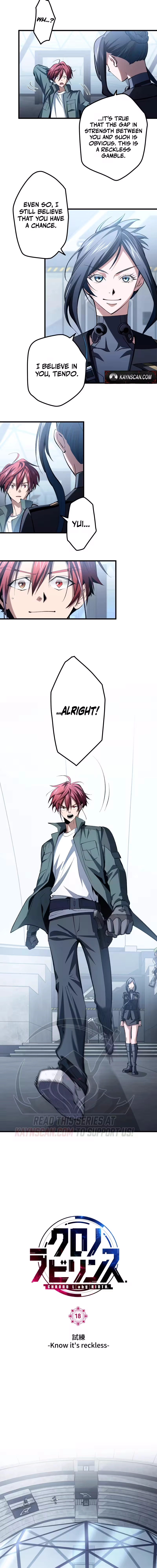 Read Chrono Labyrinth chapter 19 image 2 on Lezhin