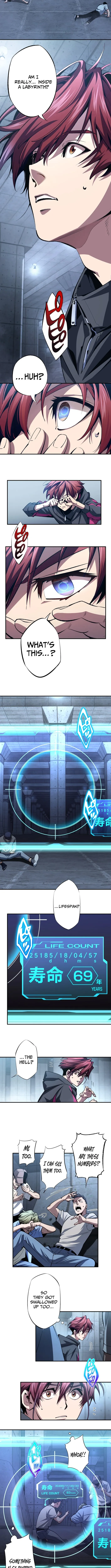 Read Chrono Labyrinth chapter 2 image 2 on Lezhin