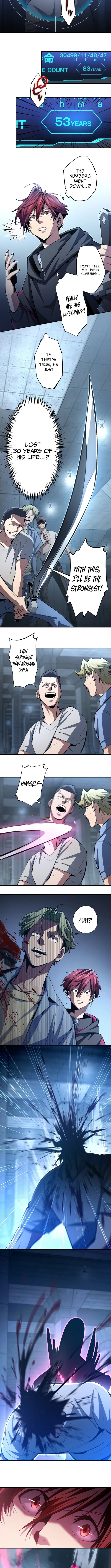 Read Chrono Labyrinth chapter 2 image 5 on Lezhin