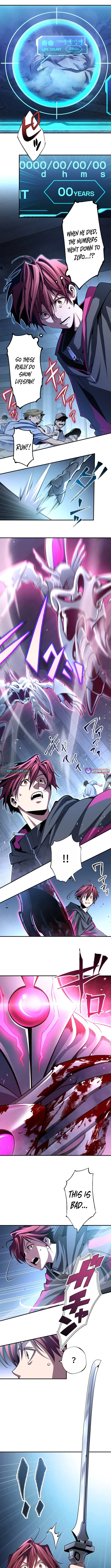 Read Chrono Labyrinth chapter 2 image 7 on Lezhin