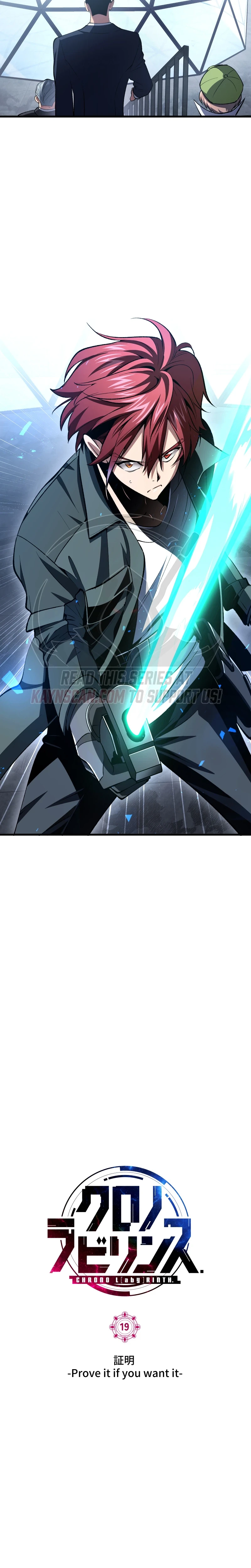 Read Chrono Labyrinth chapter 20 image 2 on Lezhin