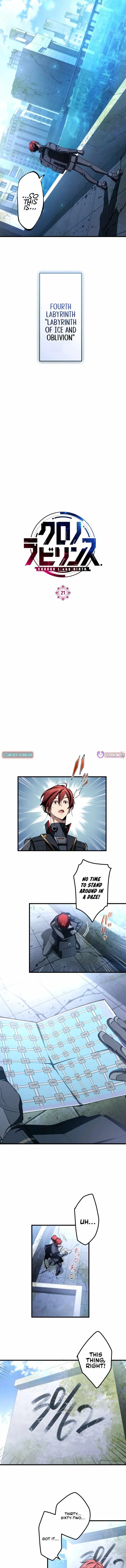 Read Chrono Labyrinth chapter 21 image 2 on Lezhin