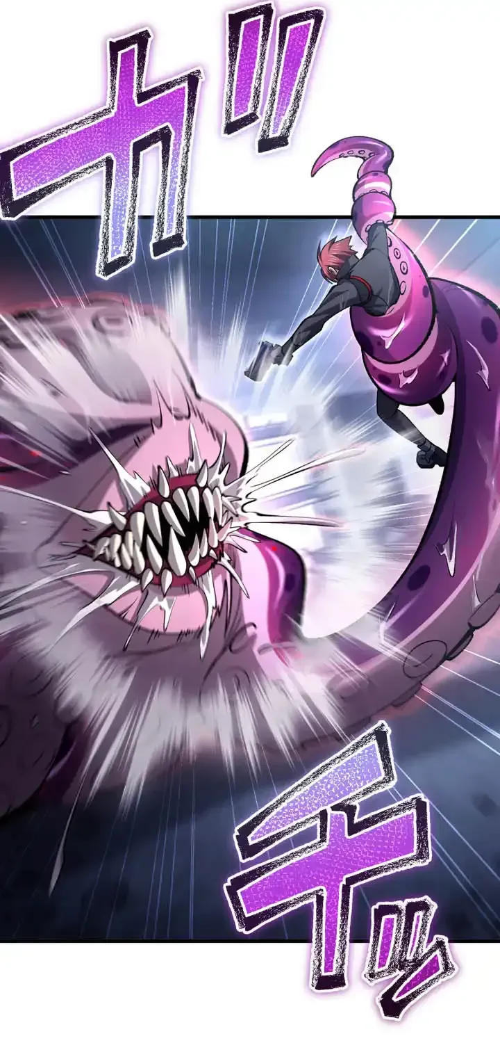Read Chrono Labyrinth chapter 24 image 13 on Lezhin