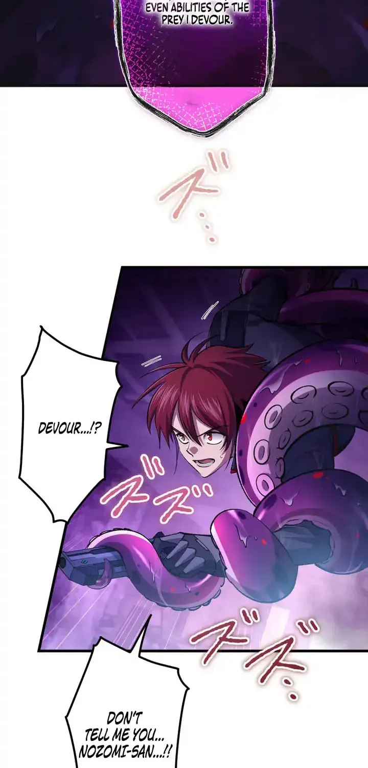 Read Chrono Labyrinth chapter 24 image 20 on Lezhin