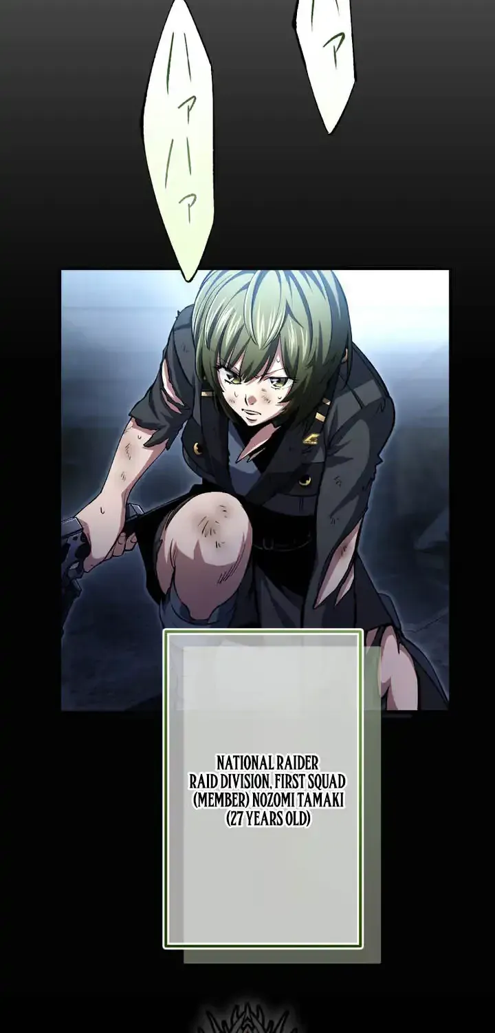 Read Chrono Labyrinth chapter 24 image 24 on Lezhin