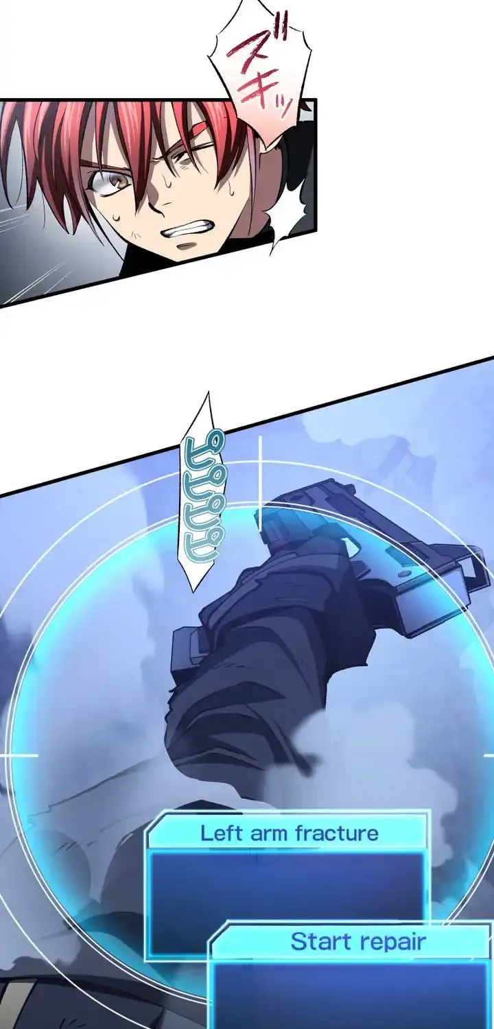 Read Chrono Labyrinth chapter 24 image 78 on Lezhin