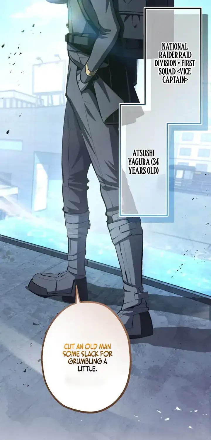 Read Chrono Labyrinth chapter 25 image 17 on Lezhin