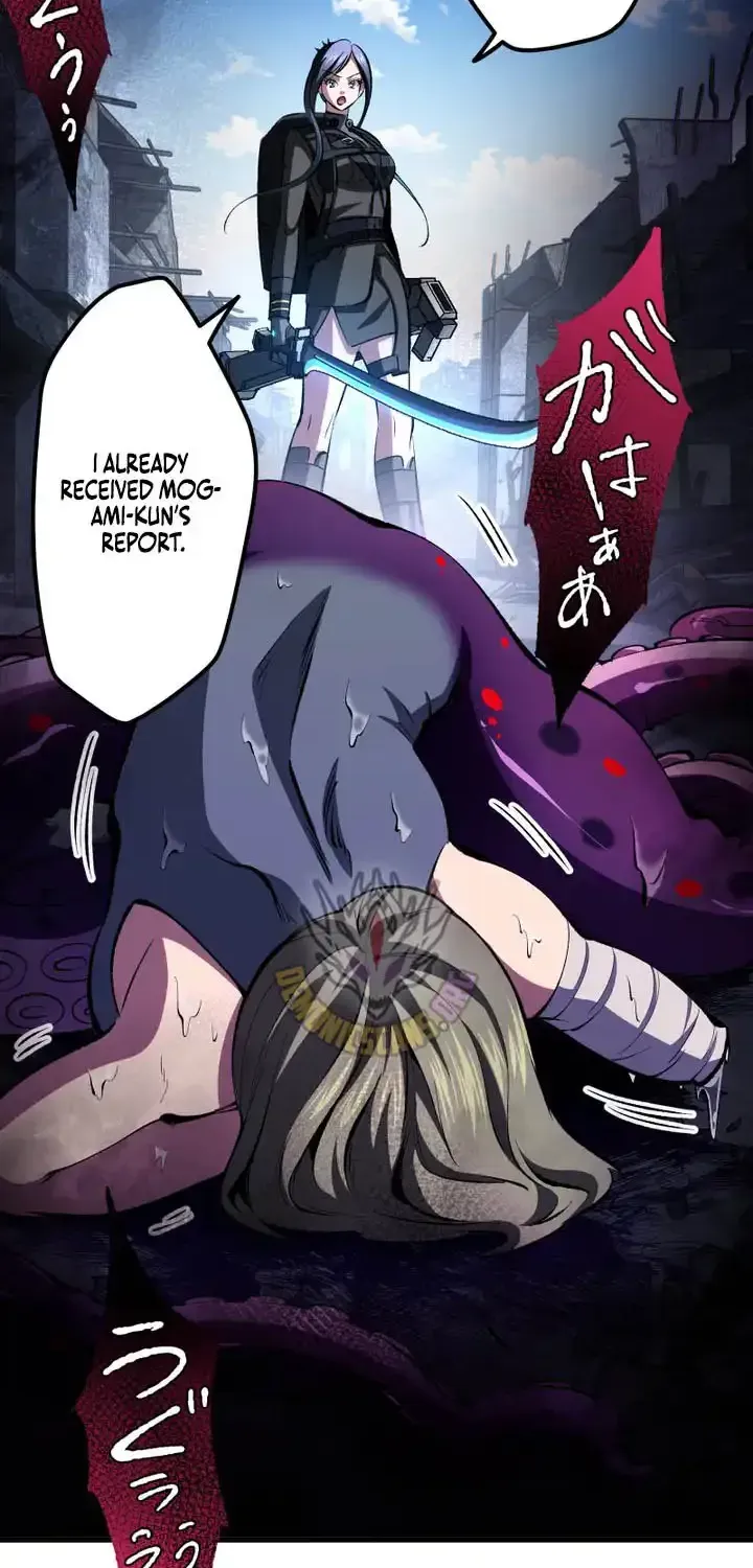 Read Chrono Labyrinth chapter 25 image 33 on Lezhin