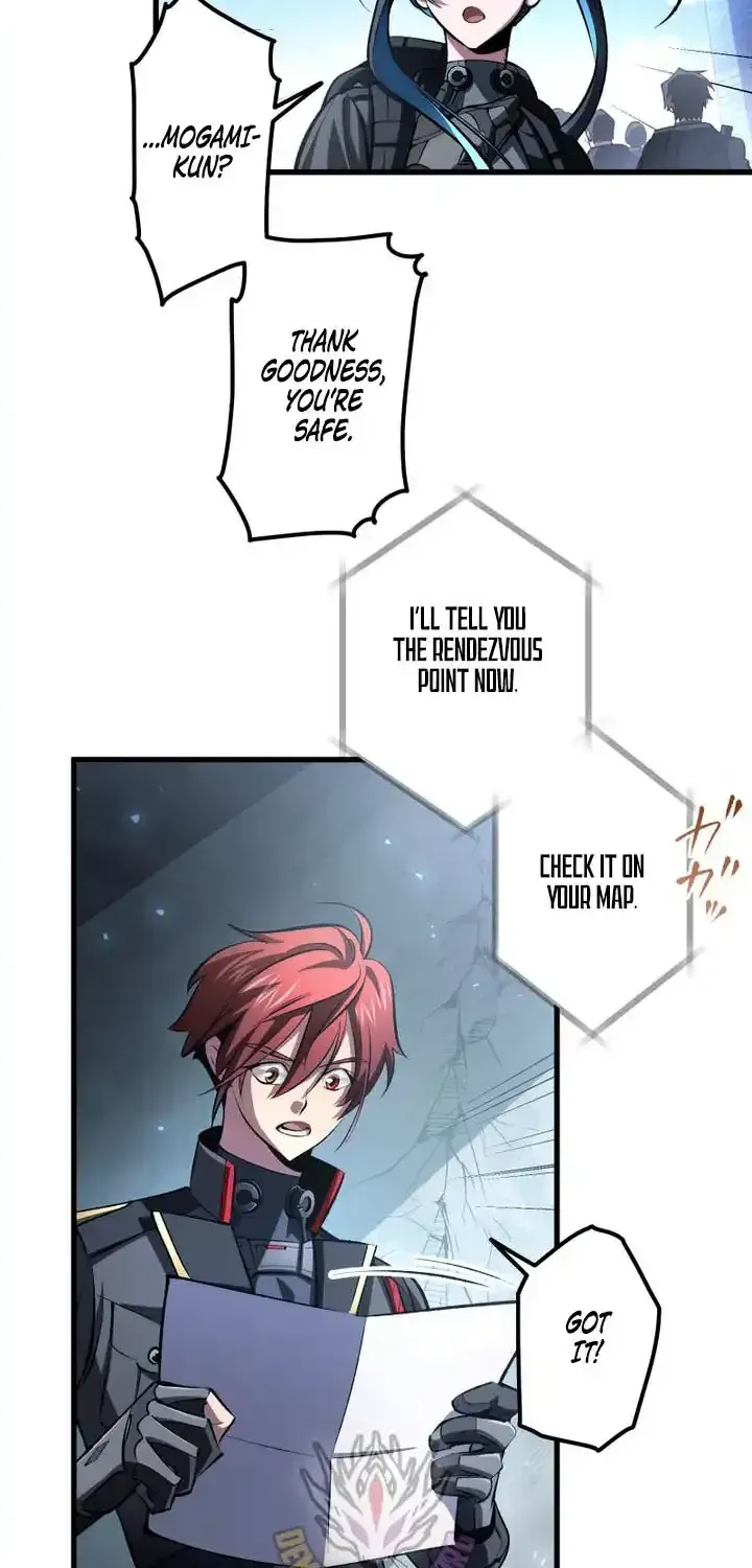 Read Chrono Labyrinth chapter 25 image 5 on Lezhin