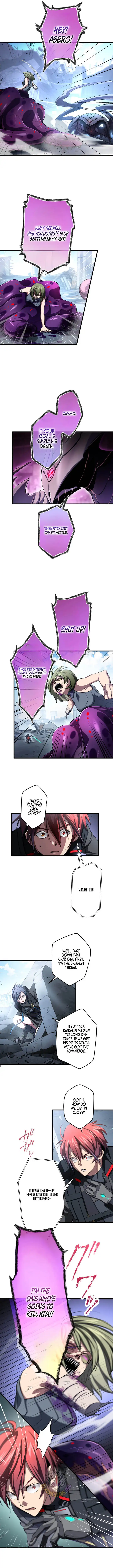 Read Chrono Labyrinth chapter 26 image 4 on Lezhin