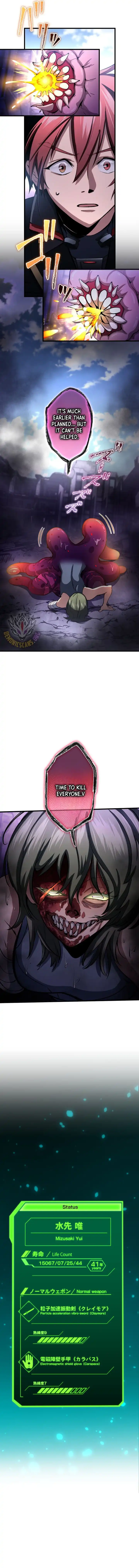 Read Chrono Labyrinth chapter 27 image 13 on Lezhin