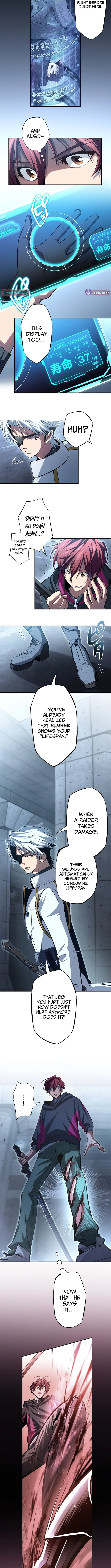 Read Chrono Labyrinth chapter 3 image 3 on Lezhin