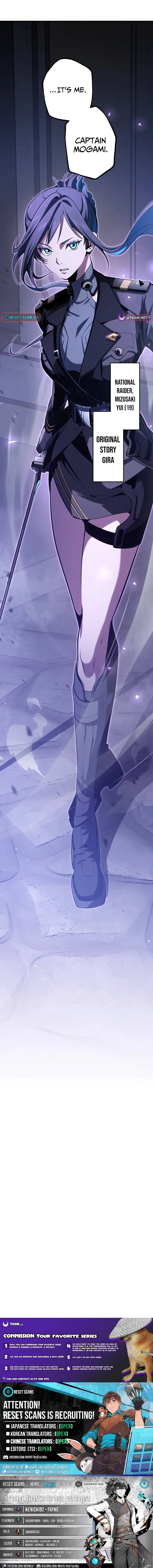 Read Chrono Labyrinth chapter 3 image 9 on Lezhin