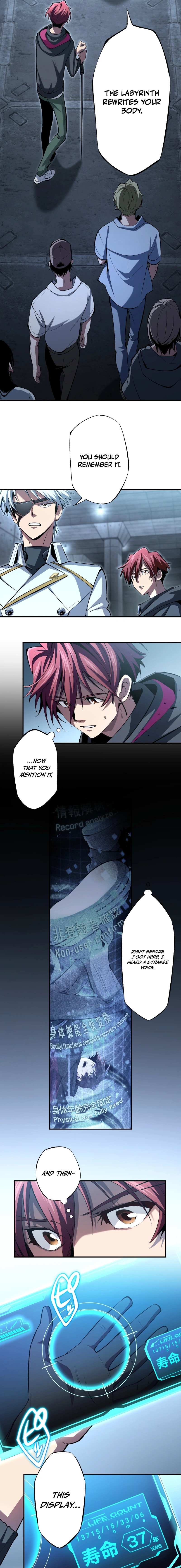 Read Chrono Labyrinth chapter 4 image 4 on Lezhin