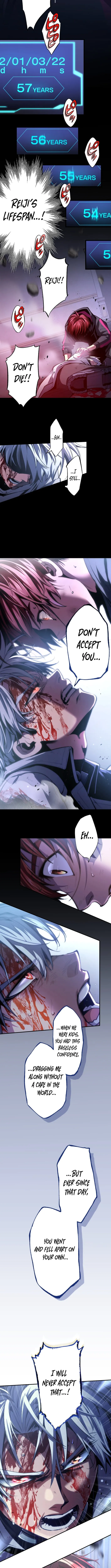 Read Chrono Labyrinth chapter 7 image 6 on Lezhin