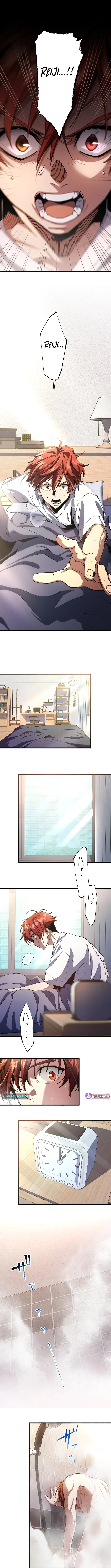Read Chrono Labyrinth chapter 8 image 1 on Lezhin