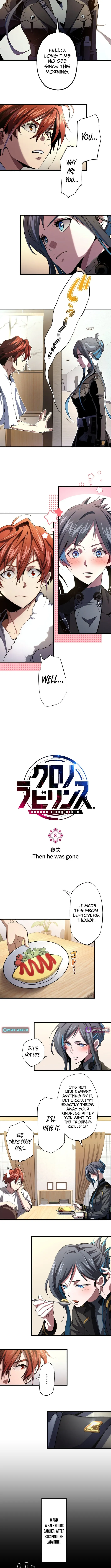 Read Chrono Labyrinth chapter 8 image 4 on Lezhin