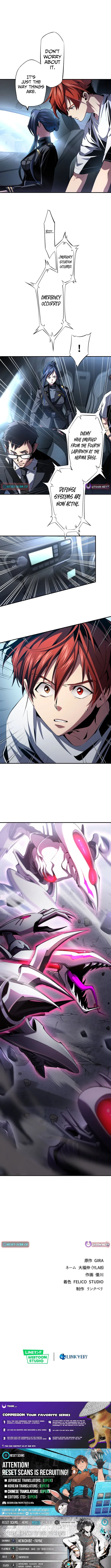 Read Chrono Labyrinth chapter 9 image 10 on Lezhin