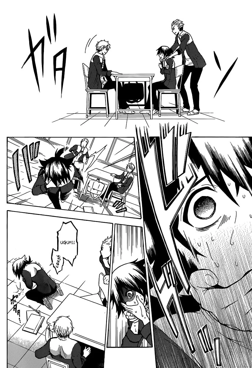 Read Chrono Monochrome chapter 1 image 10 on Lezhin