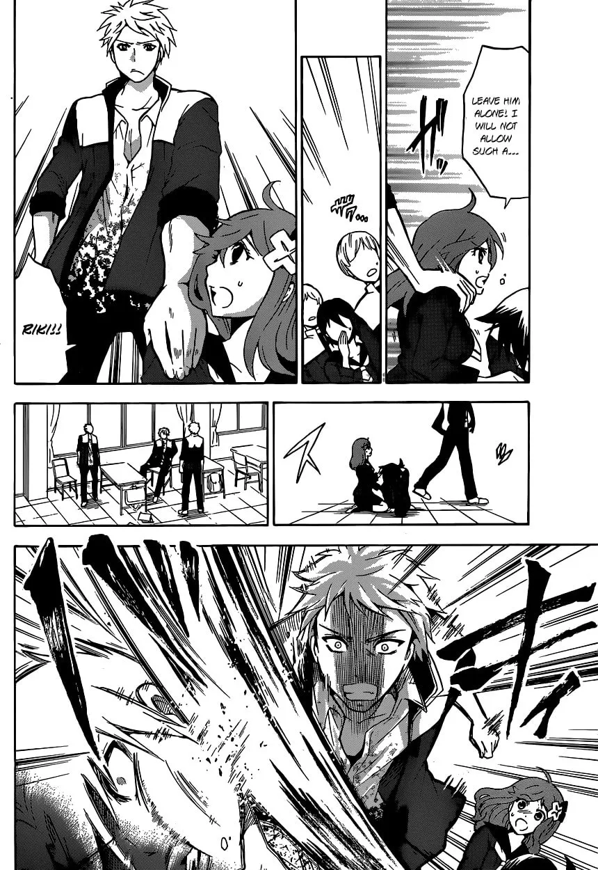 Read Chrono Monochrome chapter 1 image 12 on Lezhin