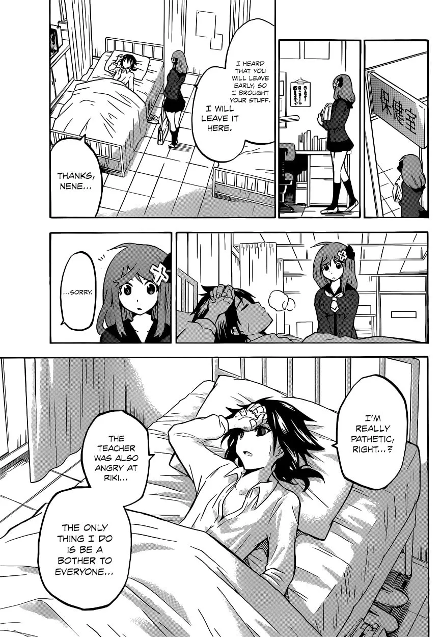 Read Chrono Monochrome chapter 1 image 13 on Lezhin